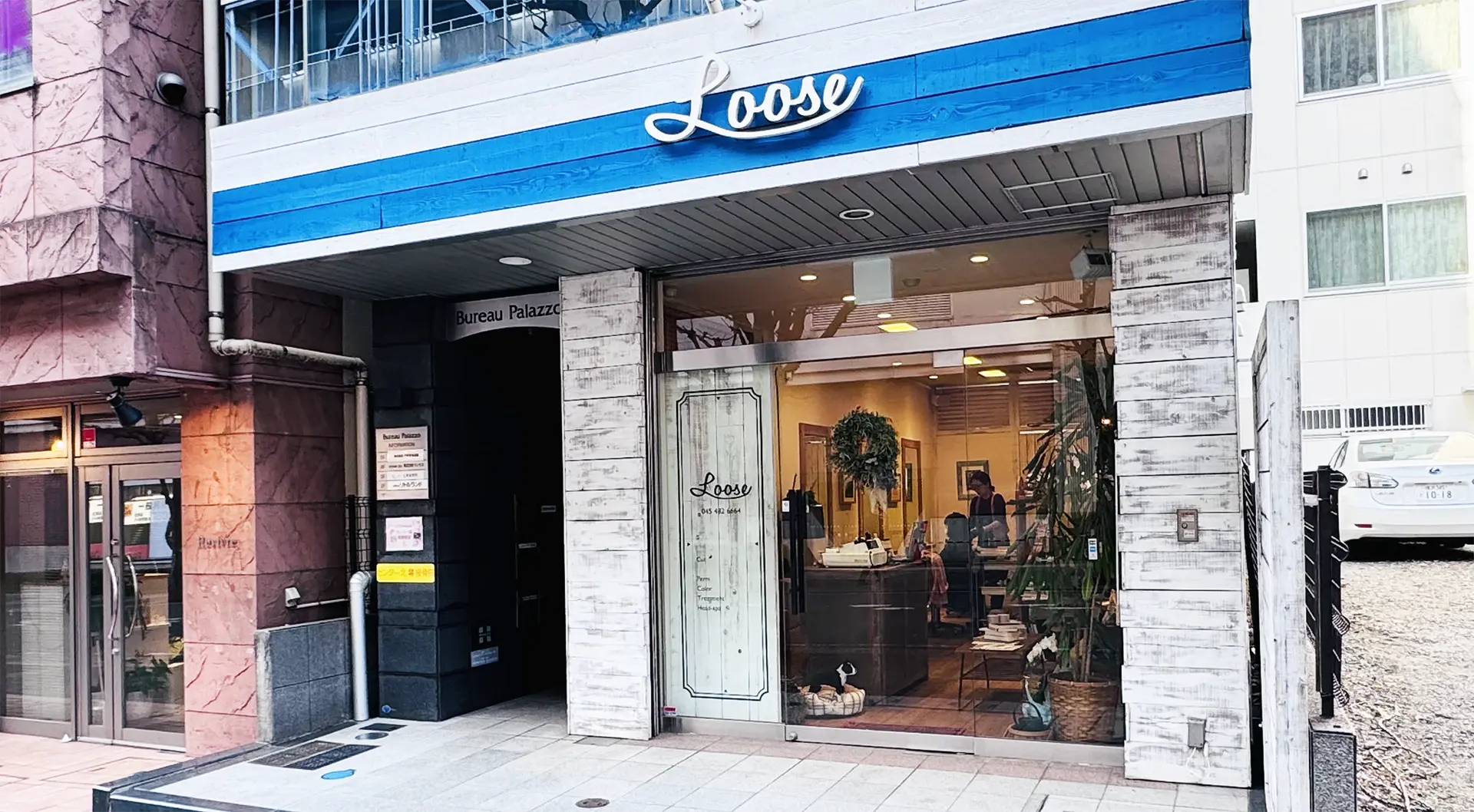 美容院Loose（ルース）